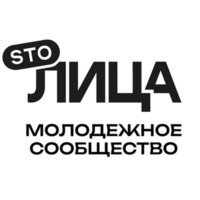 Клиент 11