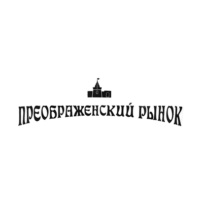 Клиент 18