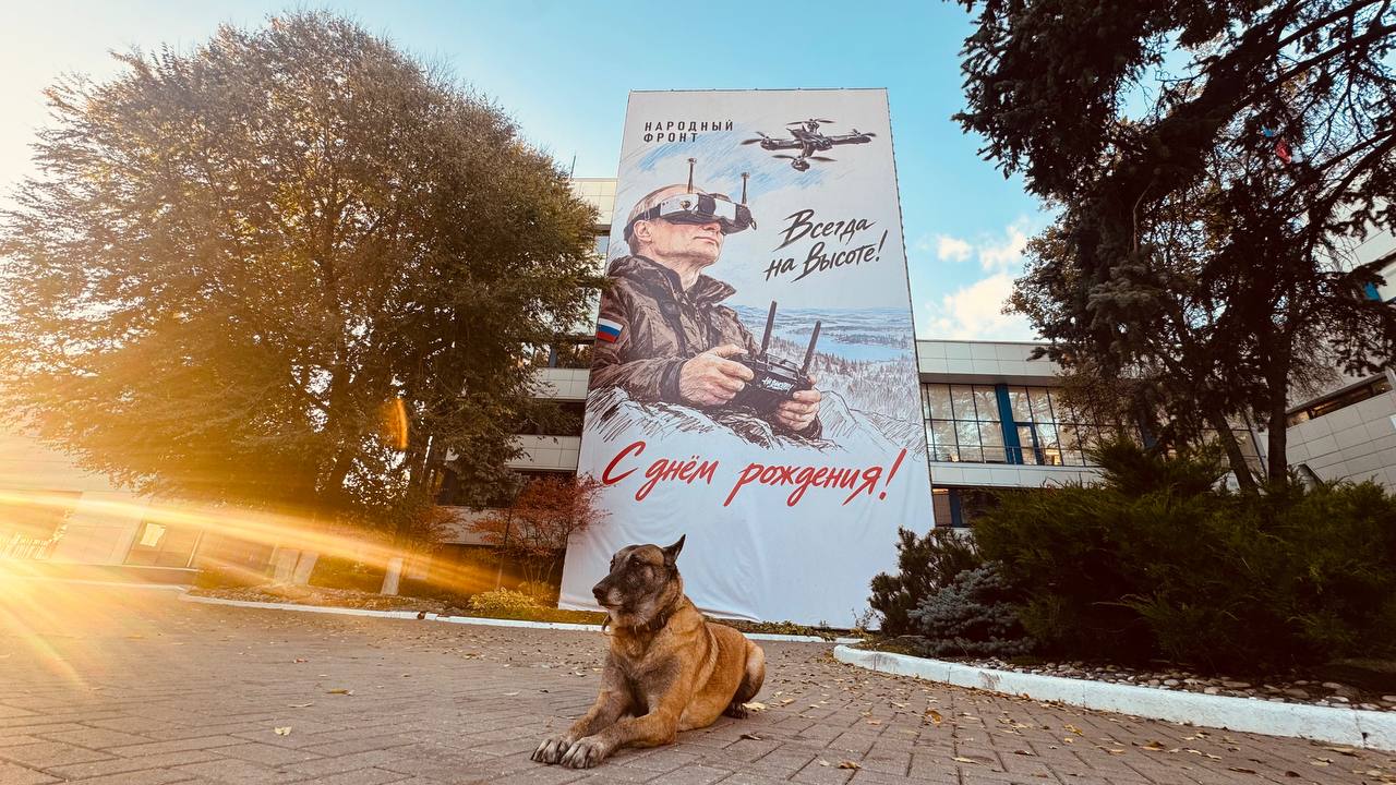 Мероприятие
